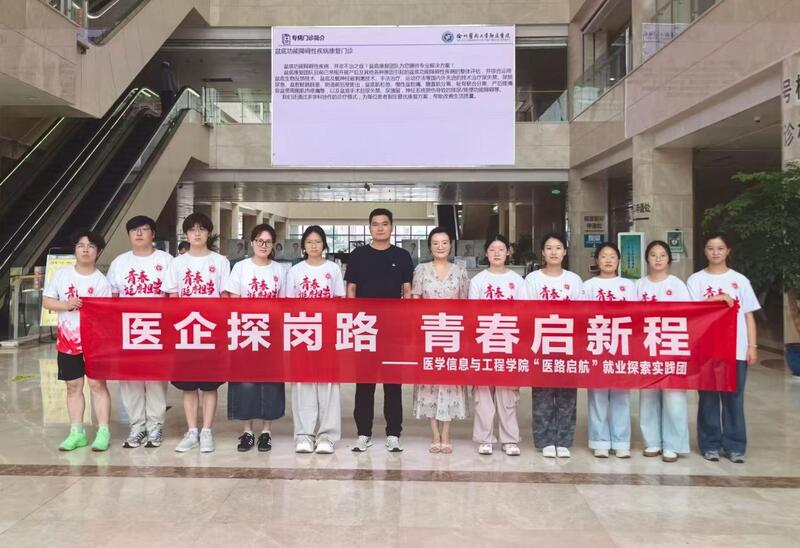 南京易联阳光信息技术有限乐动平台新手