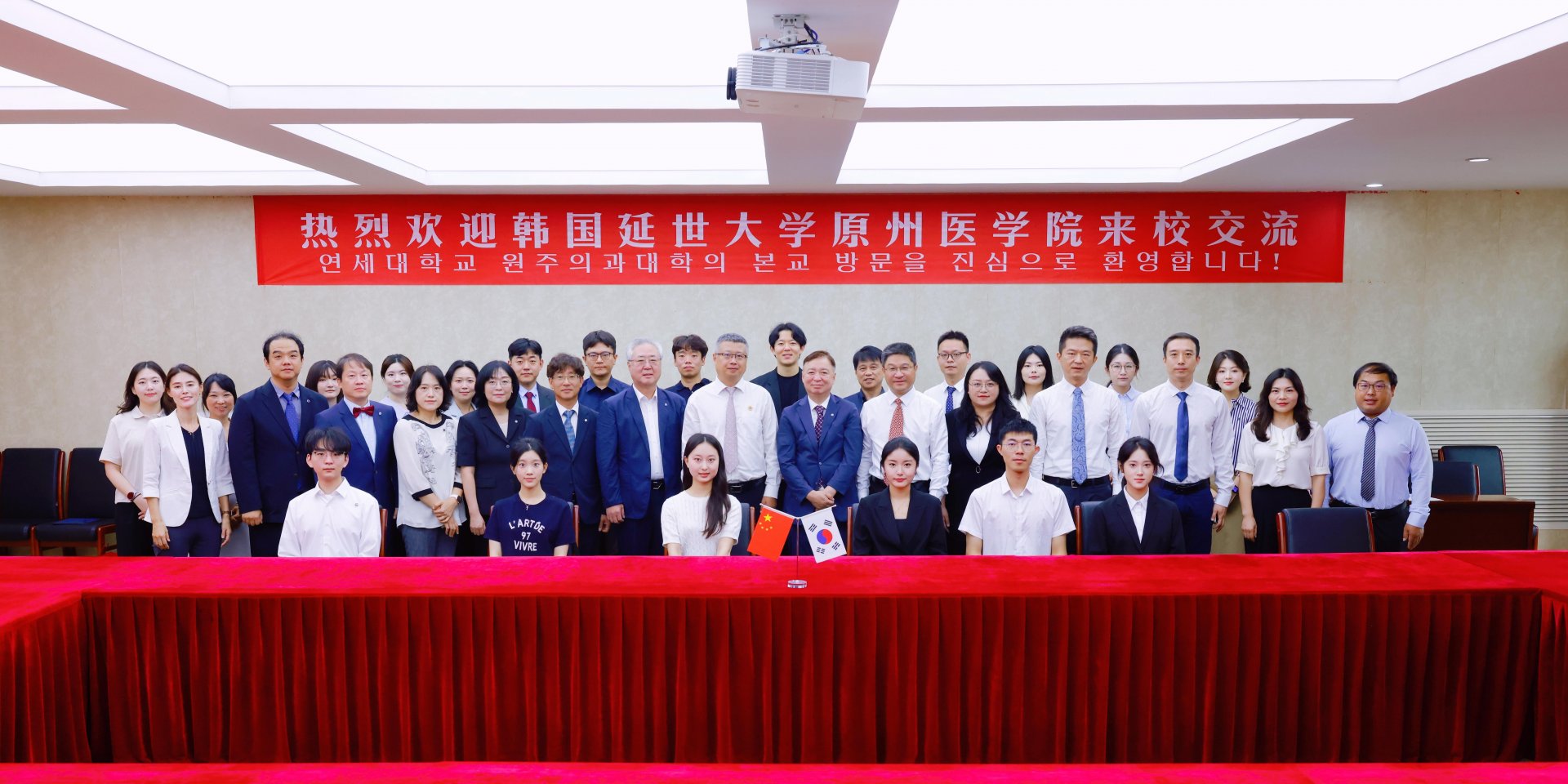 第一临床医乐动平台成为纽卡斯尔联全球