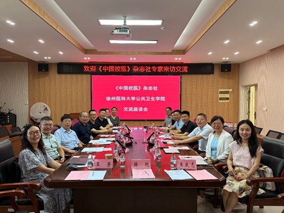 徐州市疾控中心副主任余加席主任医师