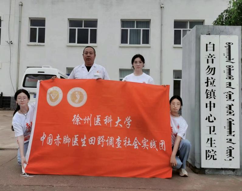 双方围绕科普场馆建设