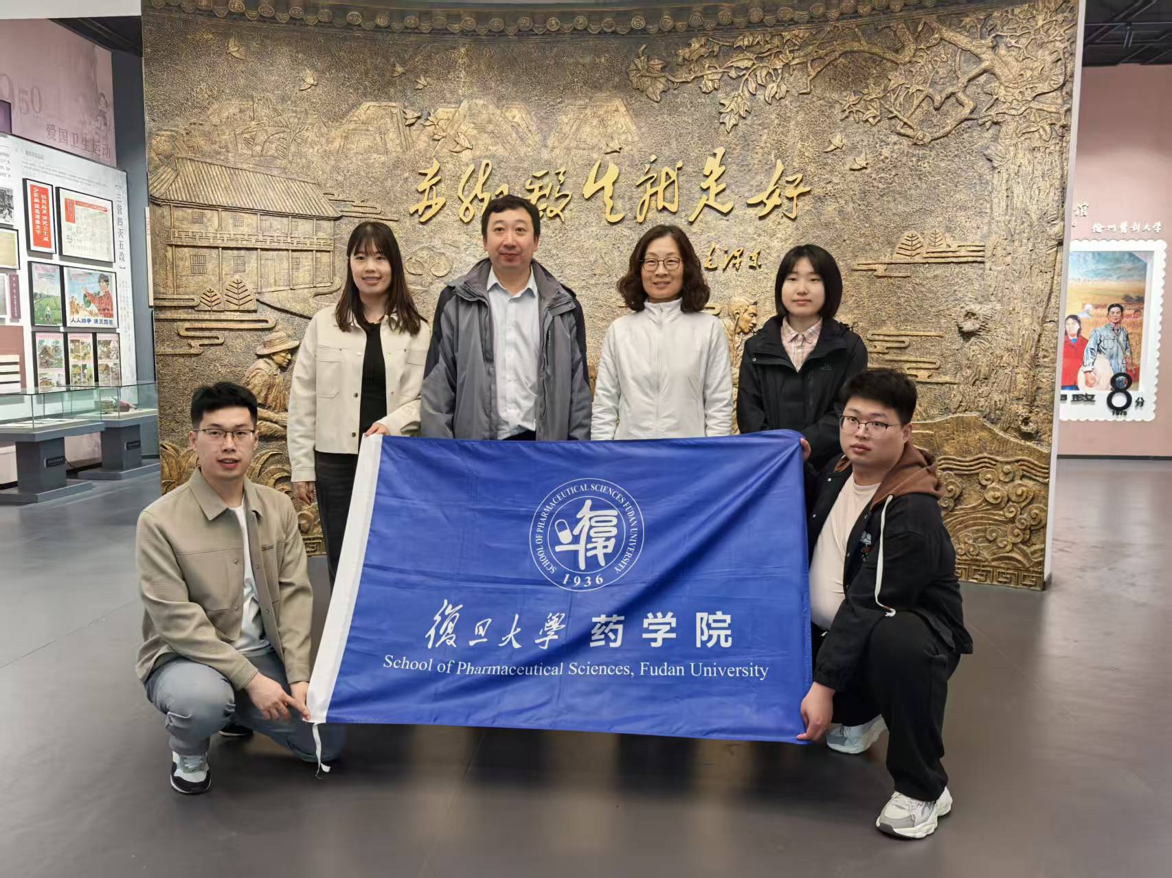 纪委书记史雪茹一行莅临乐动平台宣布成
