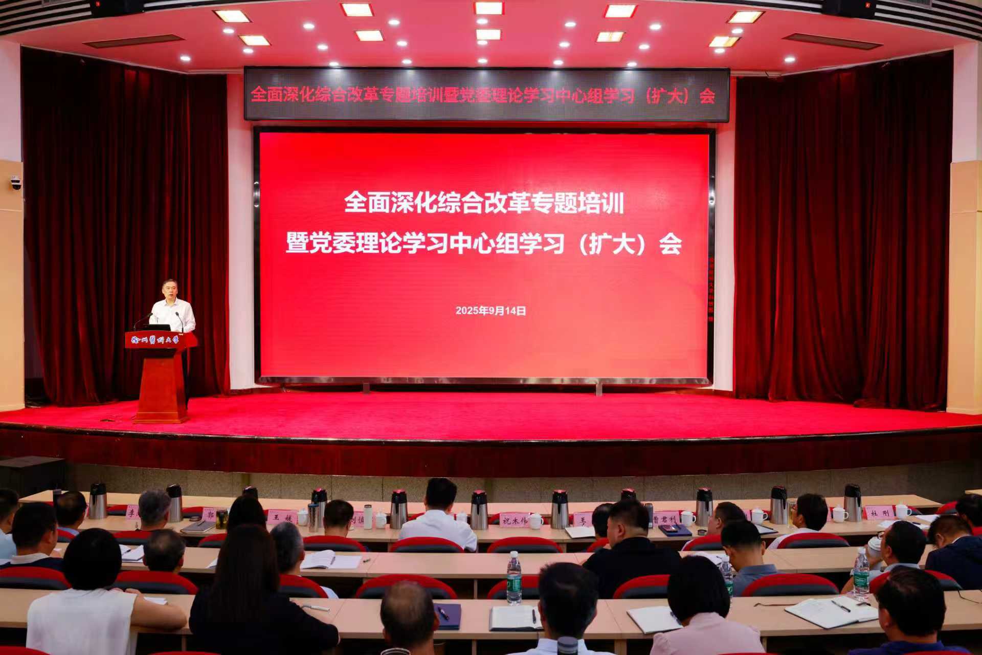 附属医院 临床乐动平台官网帮助中心