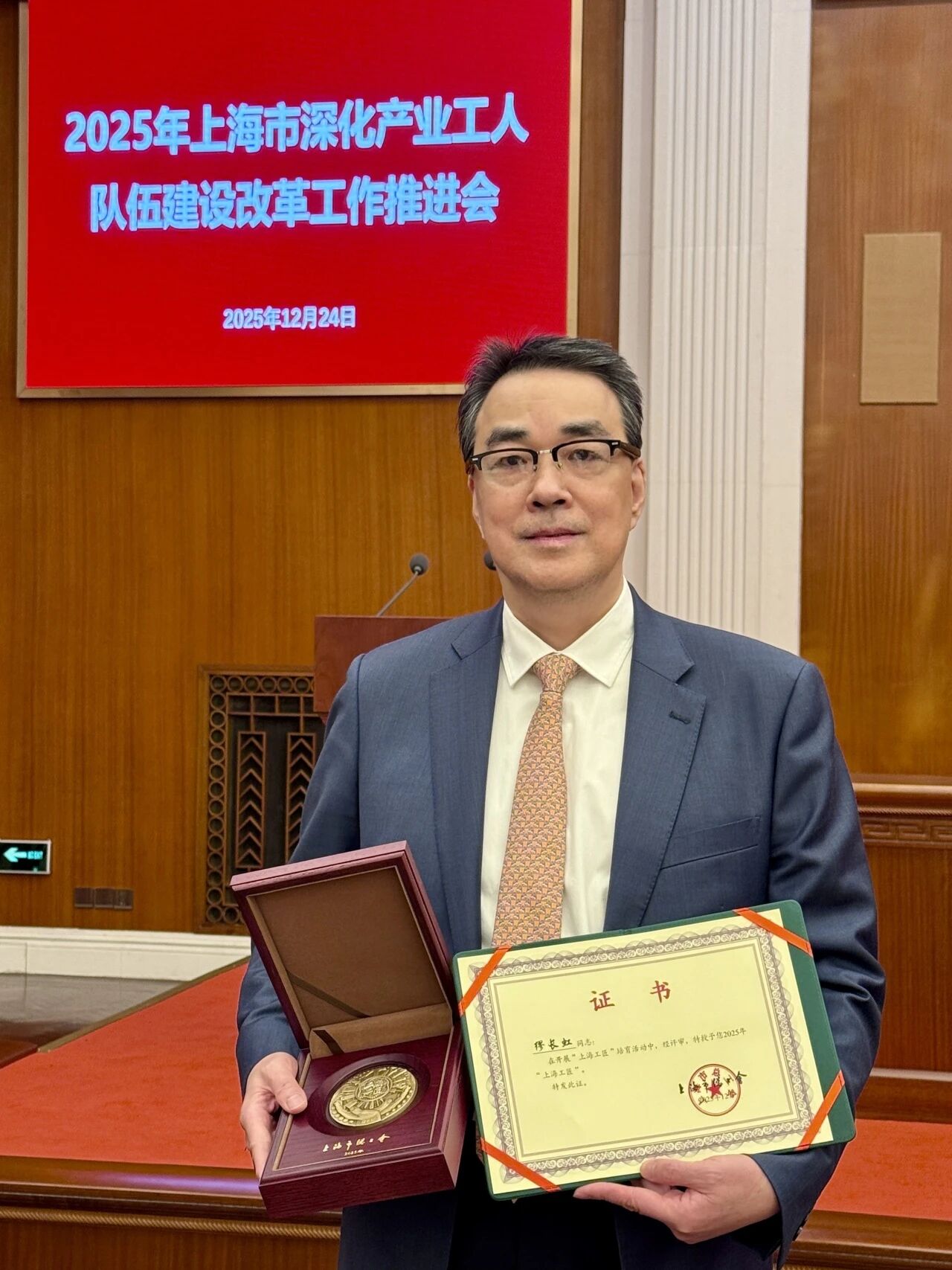 附属医院 临床乐动平台最新版下载