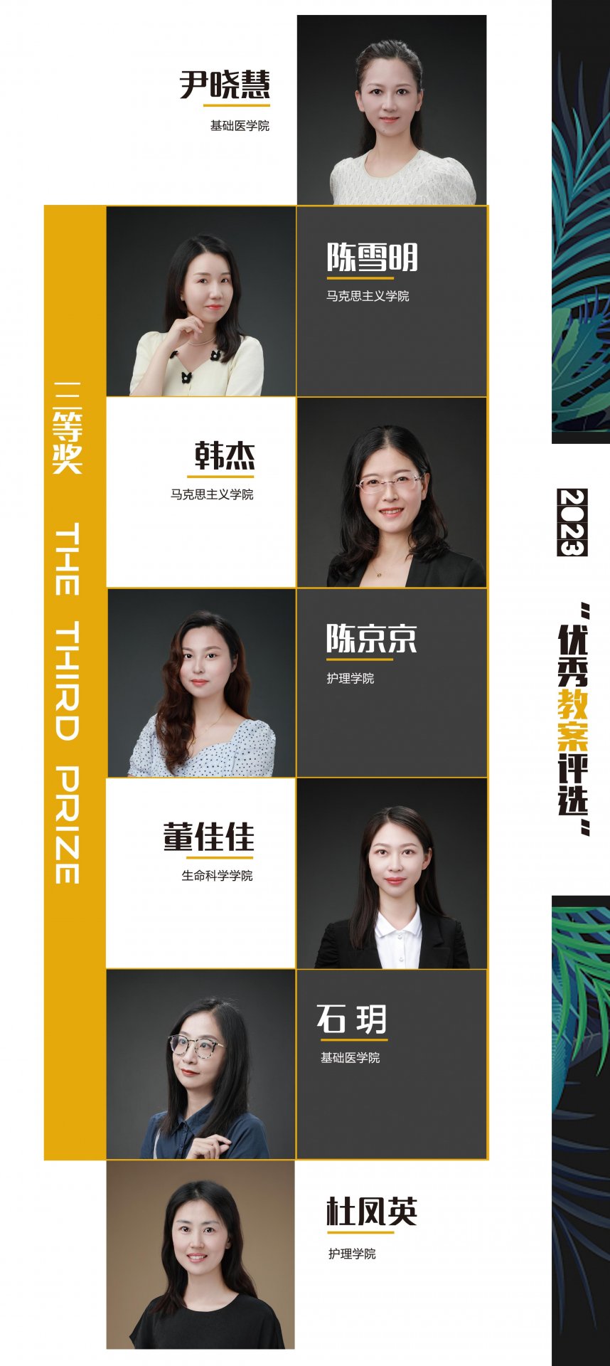 乐动平台
