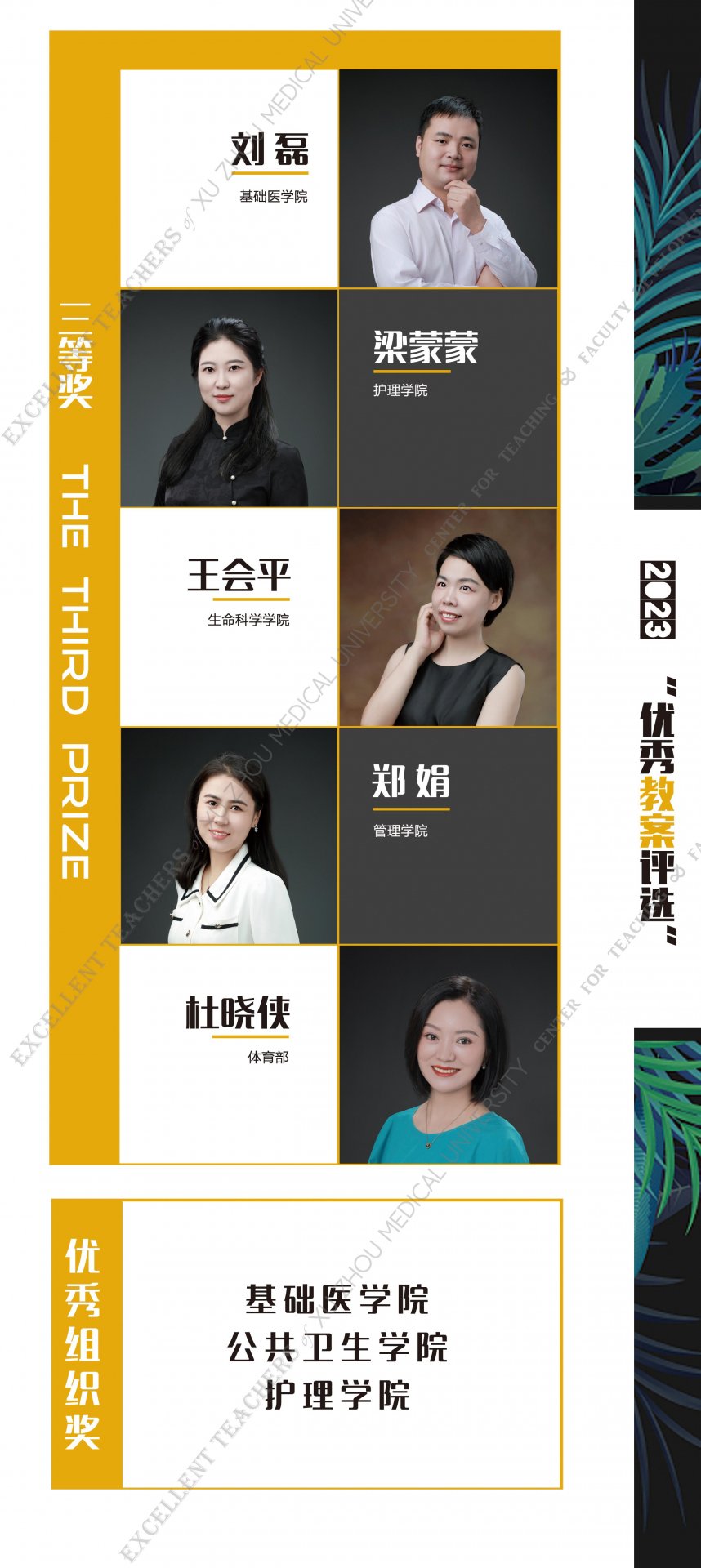 乐动平台官网优惠活动