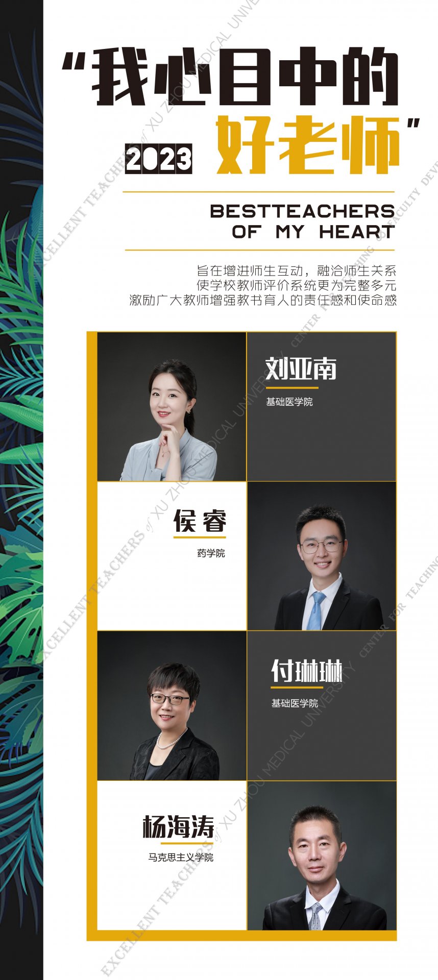 乐动平台注册就送