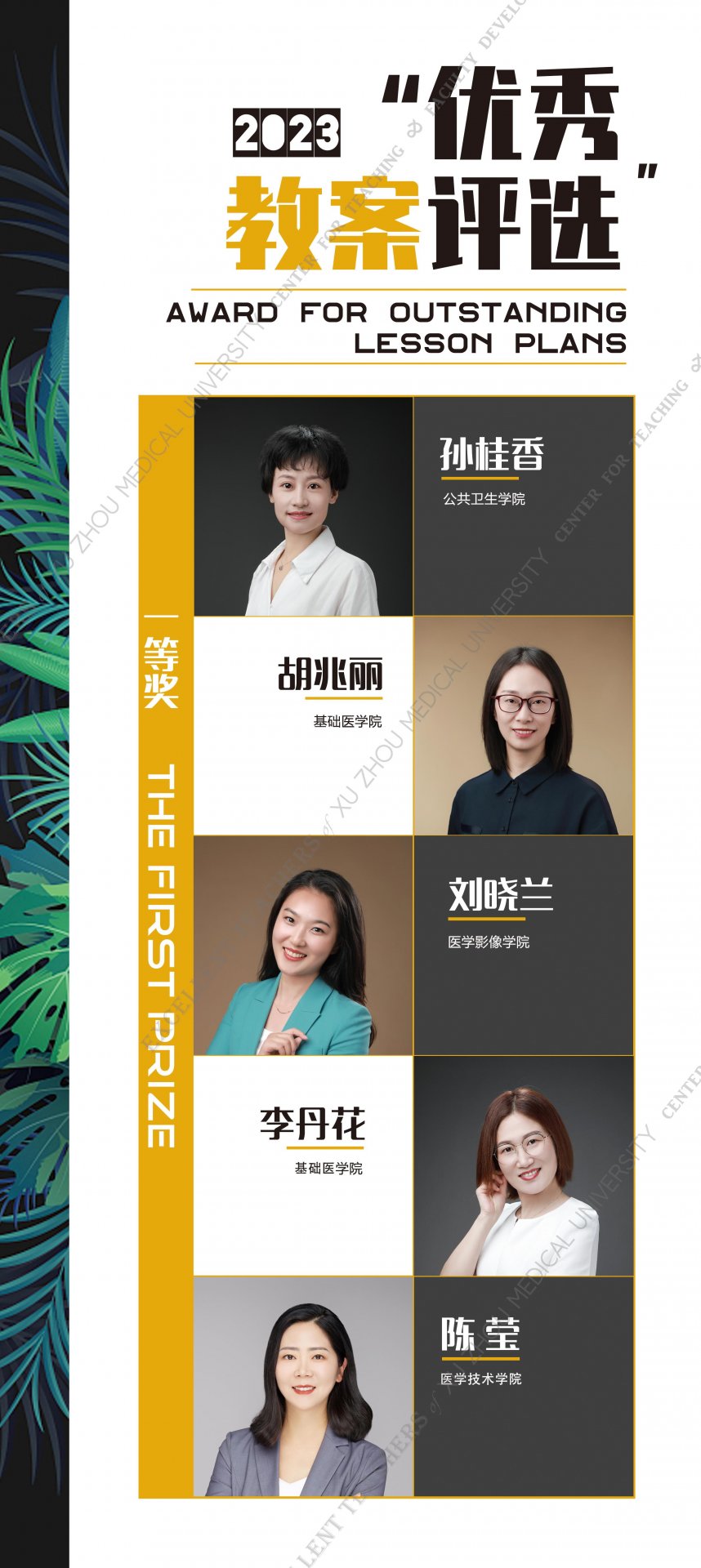 乐动平台官网优惠活动