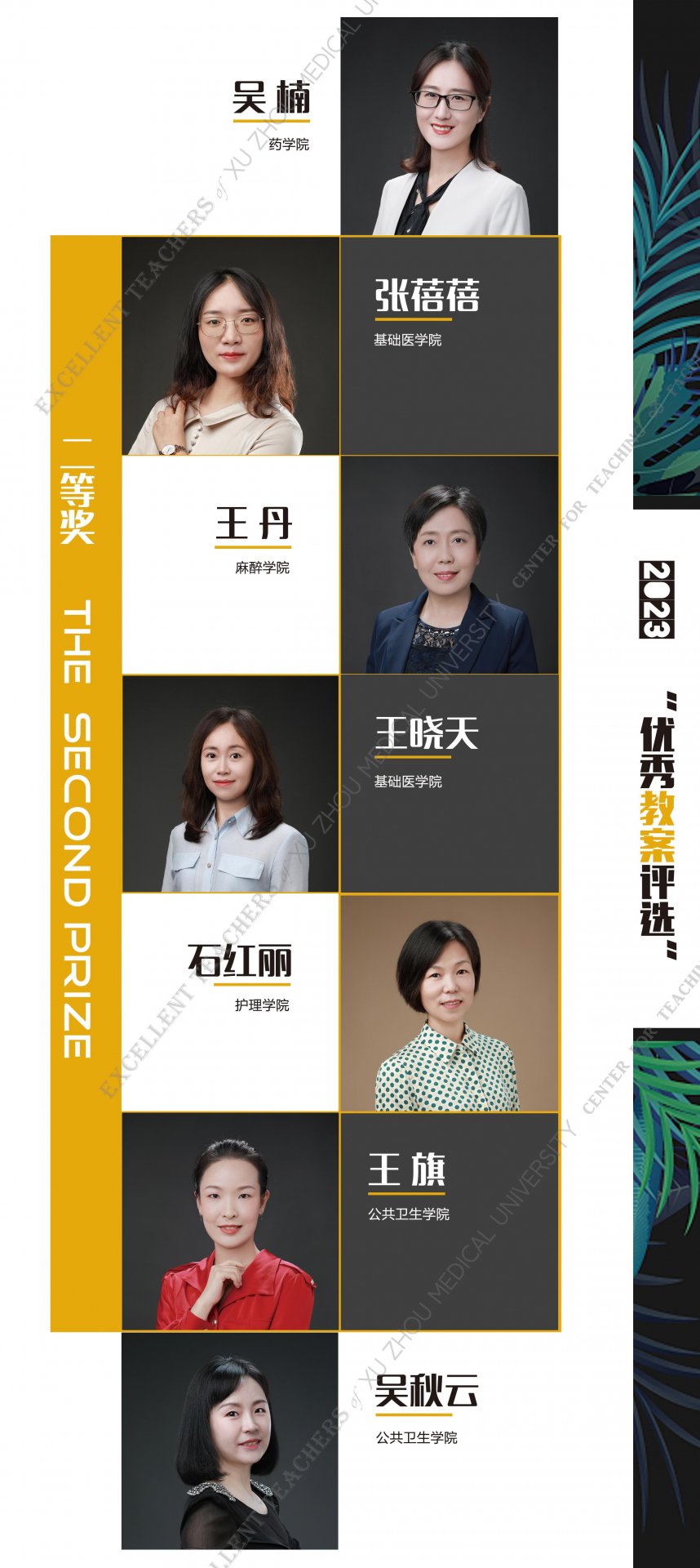 乐动平台