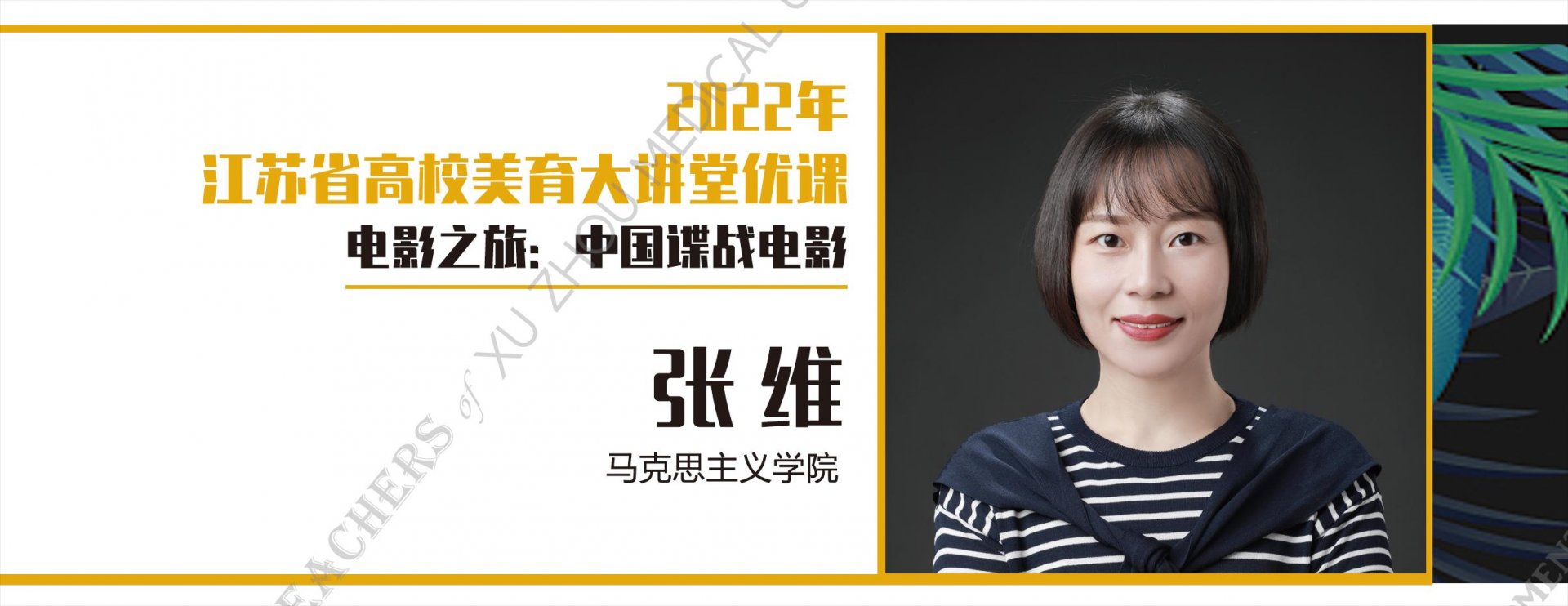 乐动平台注册福利