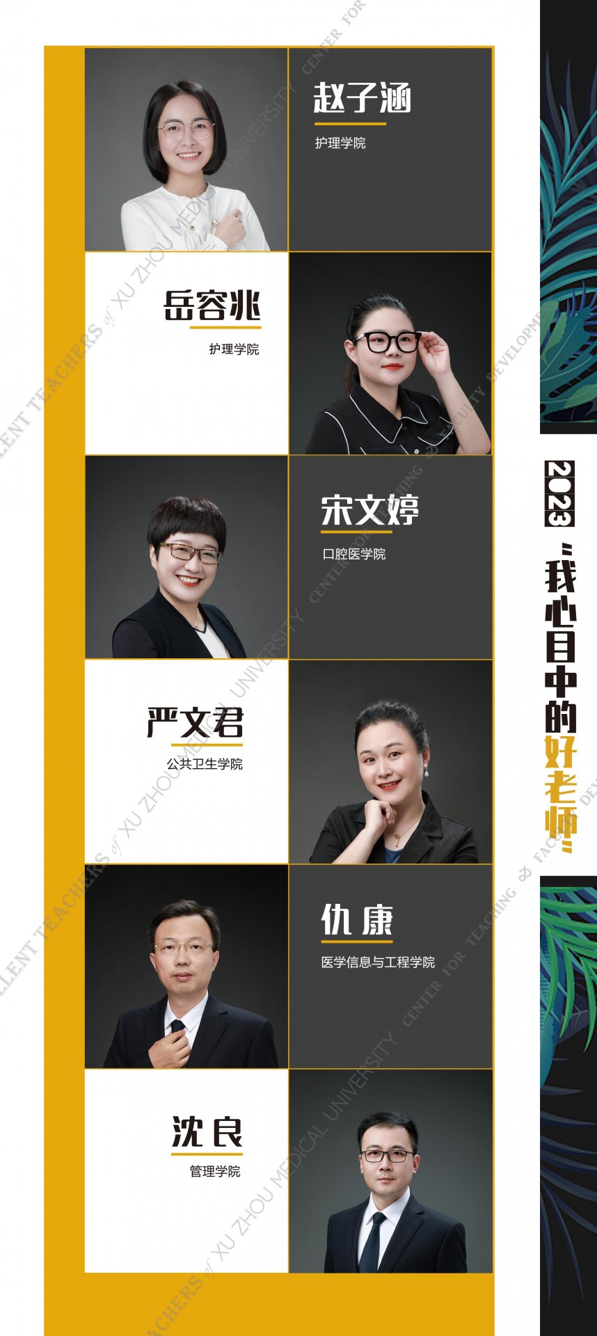乐动平台