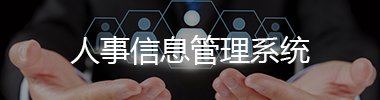 乐动平台