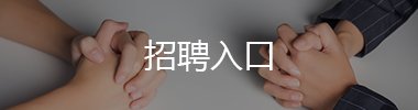 乐动平台