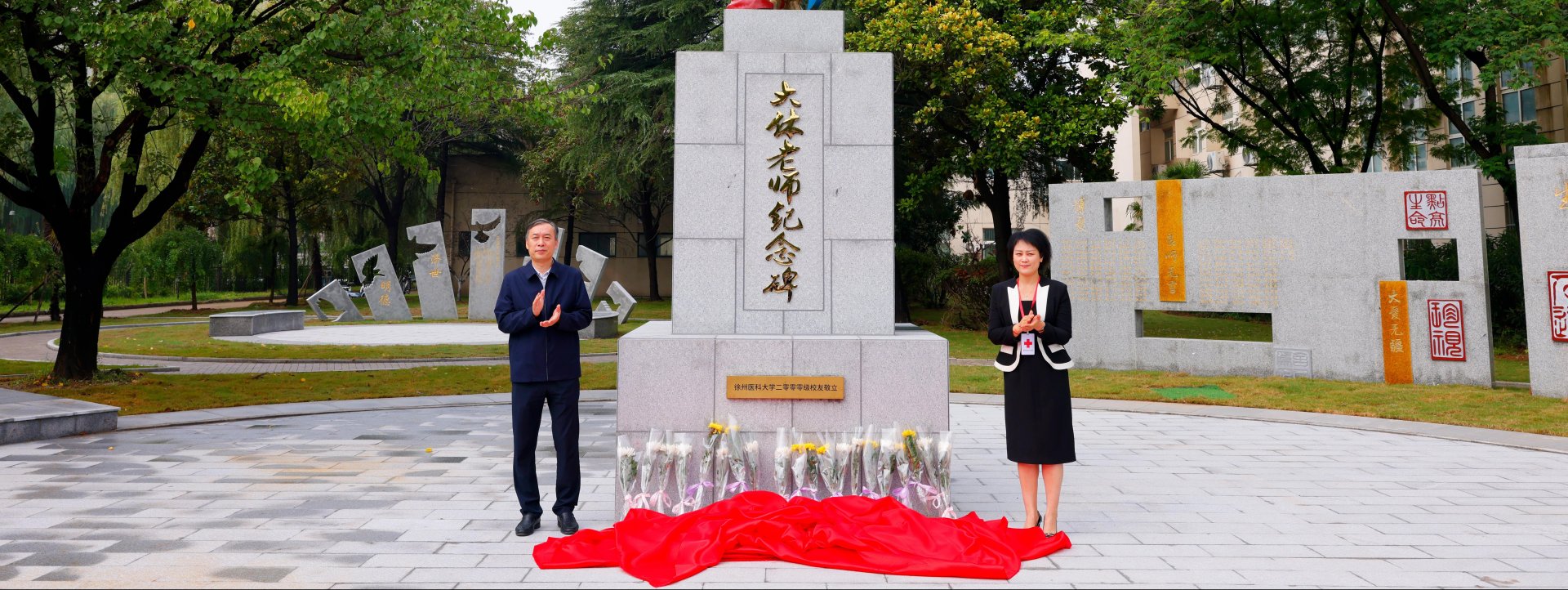 本次研讨会以“AI赋能·数智融合·创