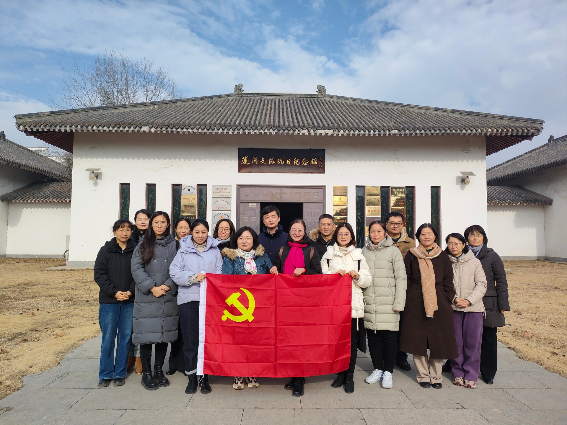 部门简介 现任领导 组织机构 历史沿革