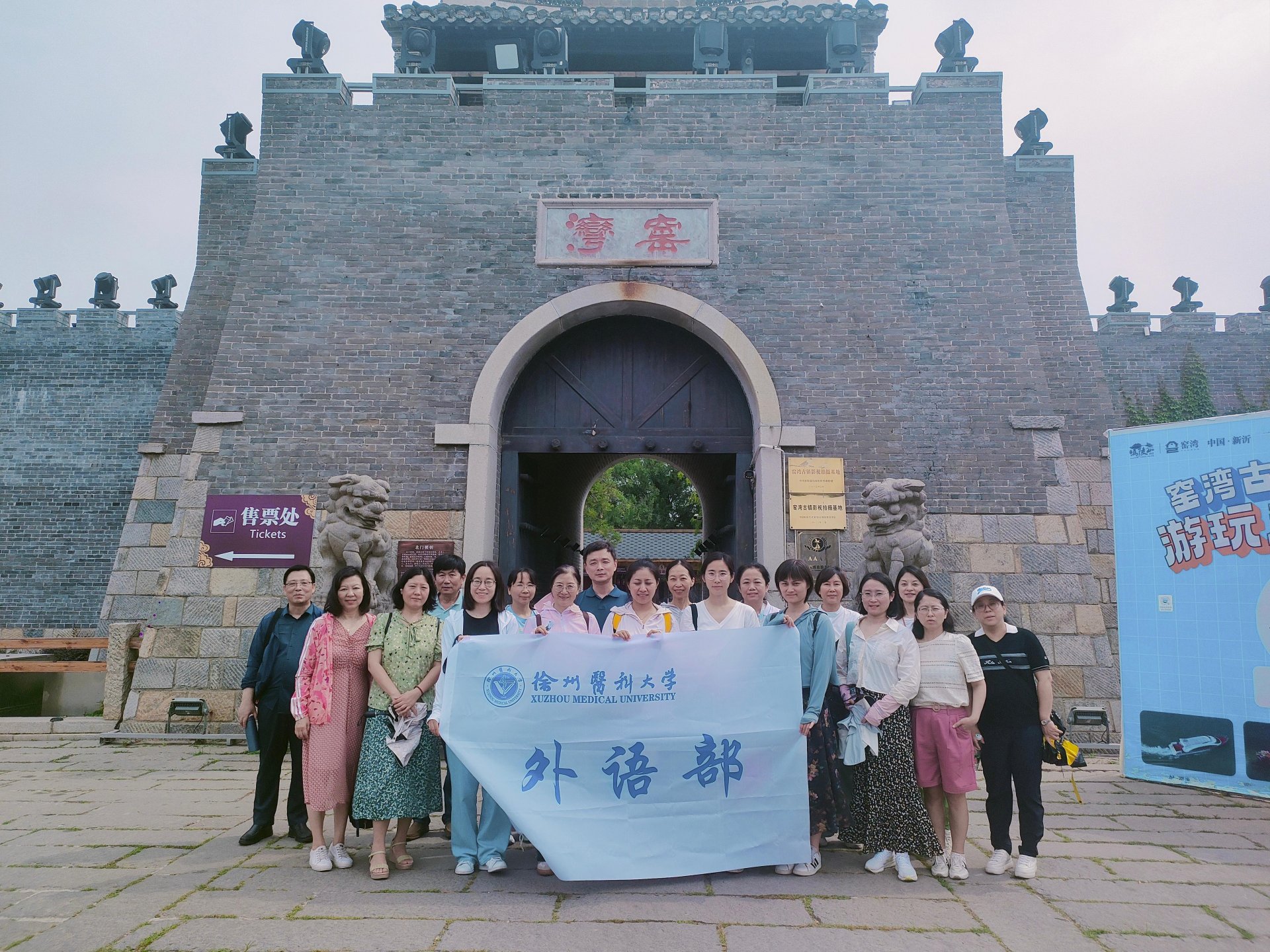 规章制度 教学动态 教学成果 精品课