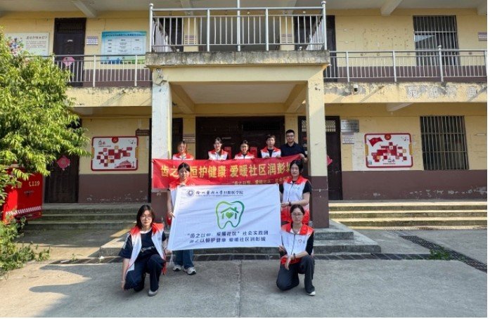 乐动平台手机版新人权益“齿之以恒