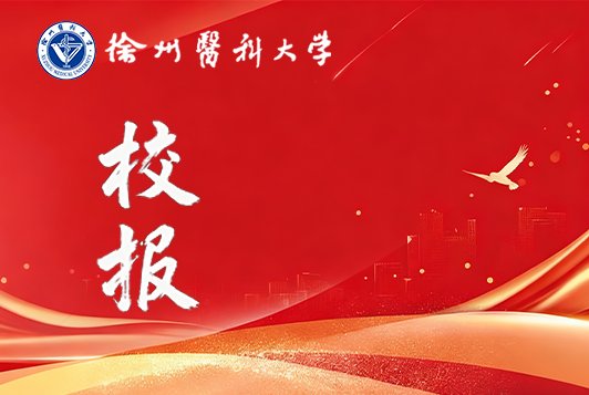 乐动平台