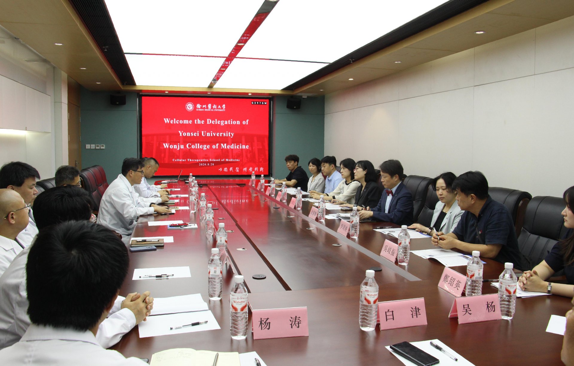 细胞治疗药物产业乐动平台最新版下载等
