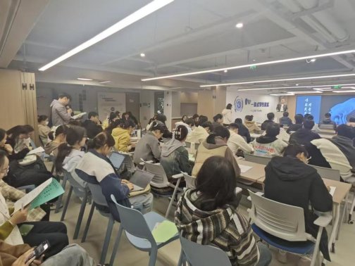 校研究生会在一站式乐动平台官网玩法说