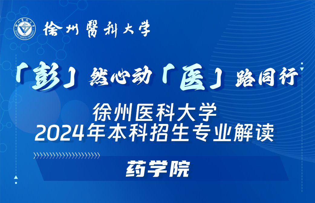 苏ICP备05007141号-1