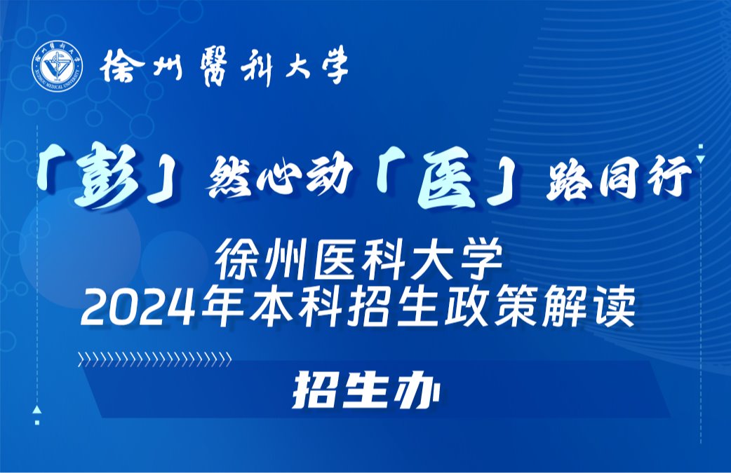 备案号：苏ICP备05007141号-1