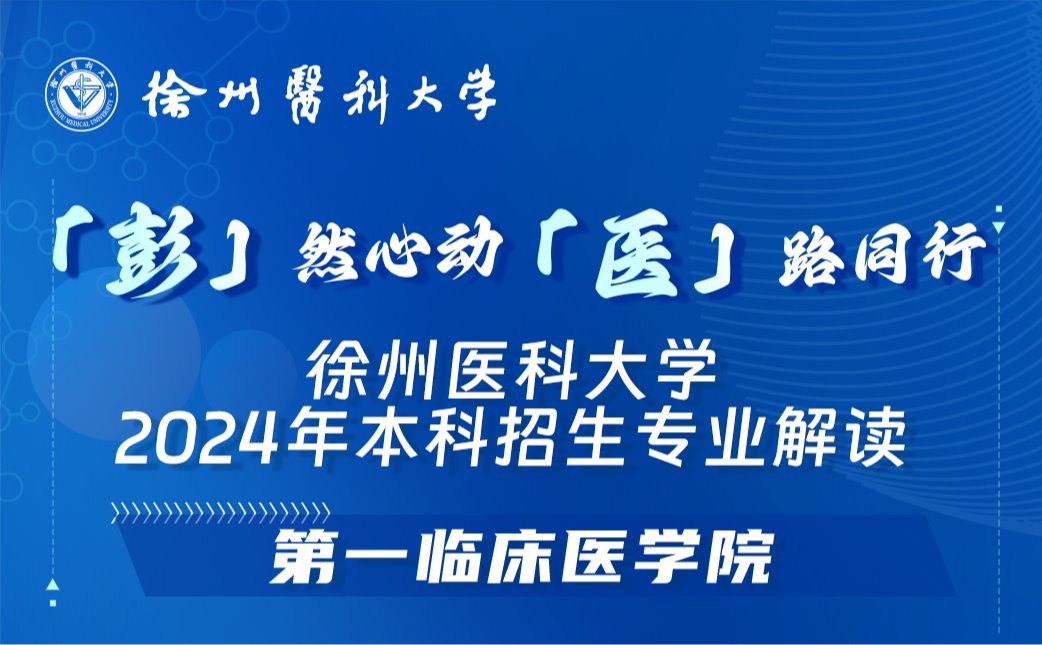 zsb@lancasteroutdo